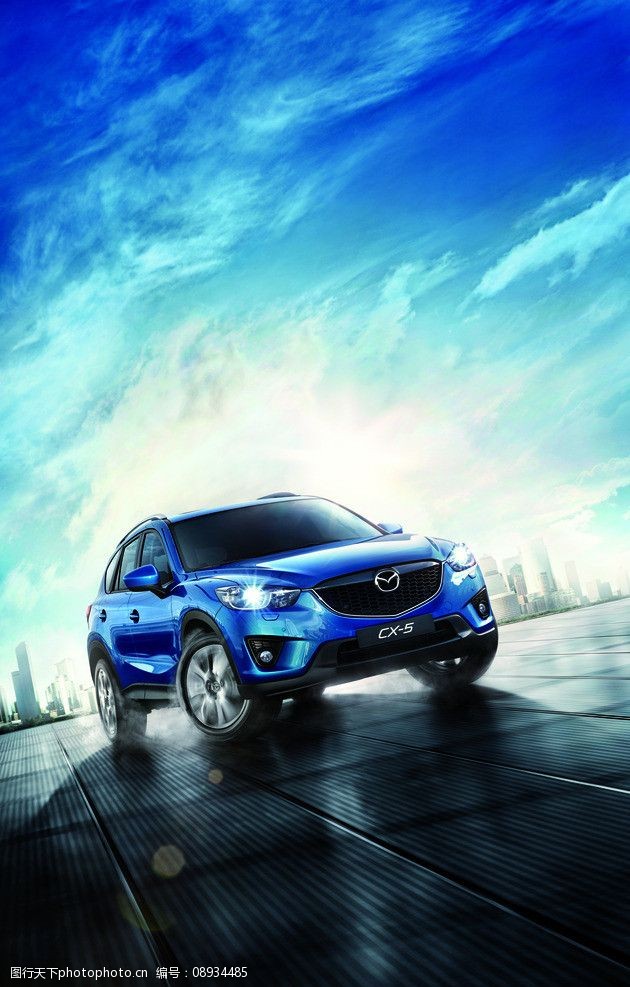 马自达cx图片素材