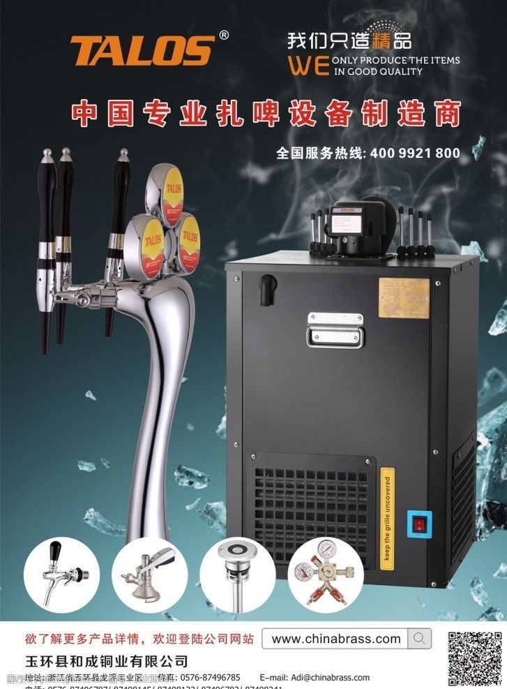 詢傷蚾掘秶婖珛ㄩ酴坒陲探摩芶