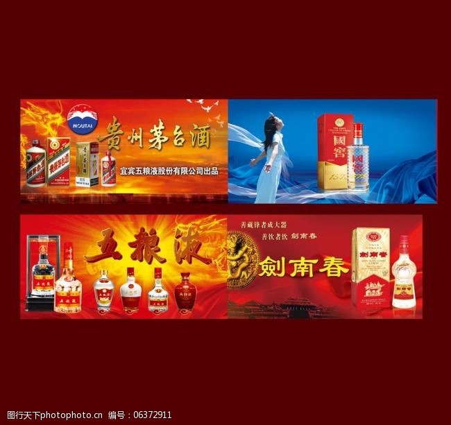 地产动画制作推韦德体育- 韦德体育官方网站- 韦德体育APP广领域TOP企业深度剖析：技术引领与口碑典范