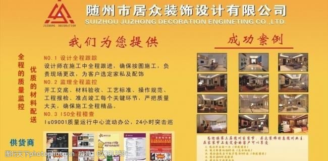 利发国际在线登录入口游园·迎新院士大师打卡首个沉浸式城市更新主题展