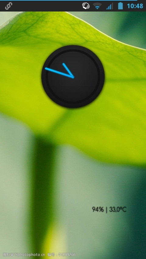 魔法手机图片素材