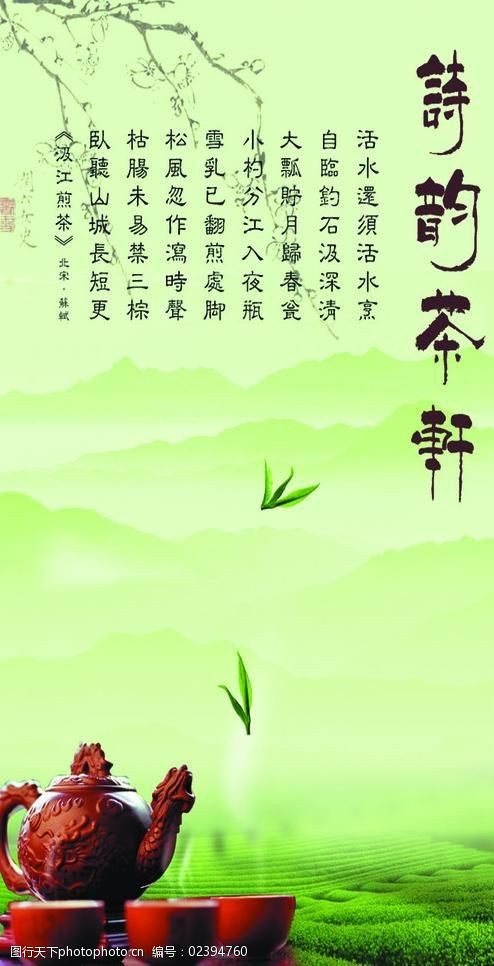两万多的“梵克雅宝”消失了？她想起做精油开背的时候