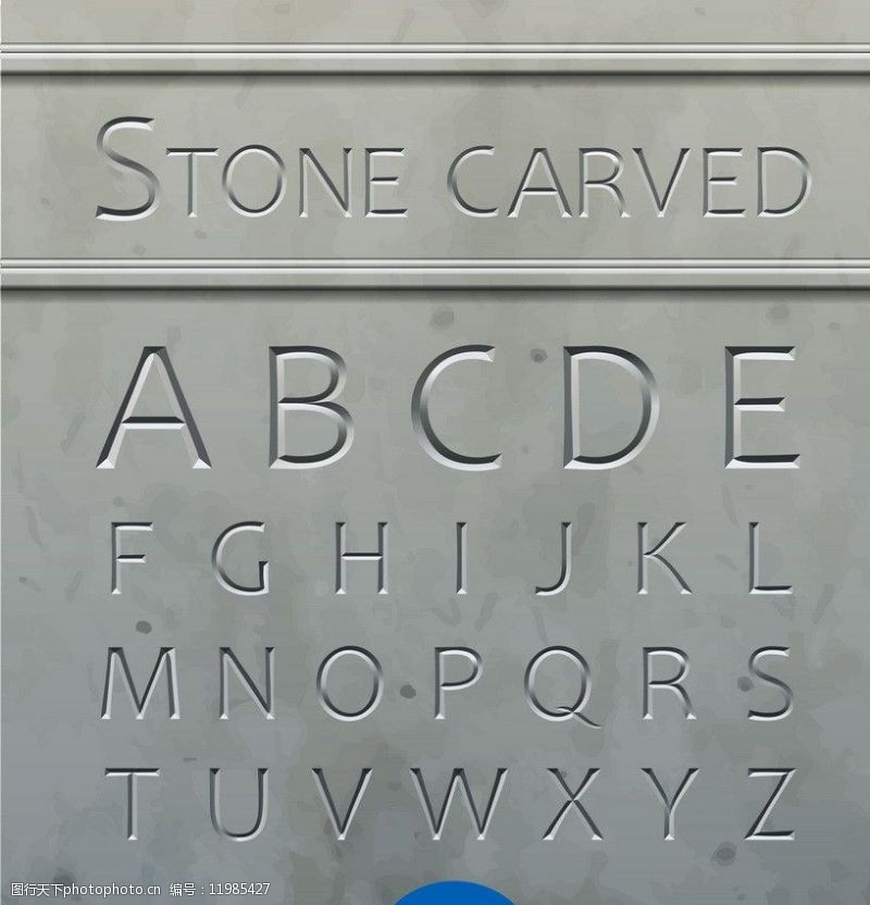 雕刻英文图片素材
