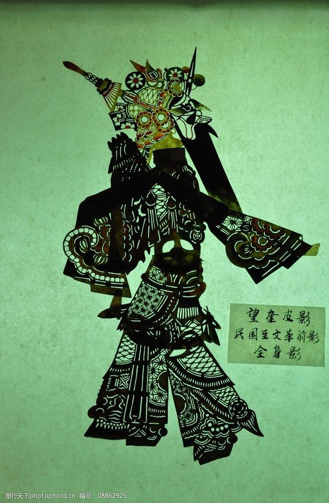 中国北方皮影代表图片素材