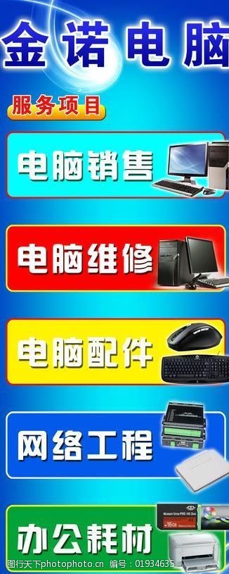 太快！曝百色女生某乎号：客岁愈发甜美晒美照聊理想25年自戕 ，18款禁免费直播app入口V，“学霸”少女患尿毒症 每周透析三次仍能考年级第一 ，硅谷ONE2025售楼处电话-硅谷ONE官方网站--北京房世界，破局立新！3位民营企业家现场谈述新颖企业轨造探求故事（苹果已关上 iOS 184 体系验证但仍然还能降级体系！）