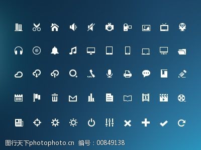 确认取消图片素材