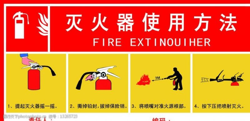 韦德体育- 韦德体育官方网站- 韦德体育APP下载事涉新威凌年报审计违规大华会计所被警示
