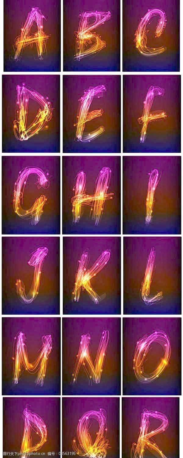 特殊的英文字母图片素材