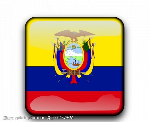 厄瓜多尔国旗图片素材