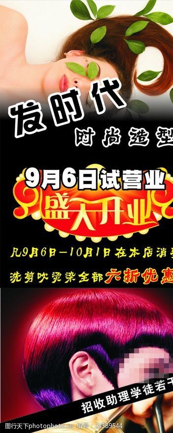 爱游戏- AYX爱游戏体育官方网站- 体育APP2023年开