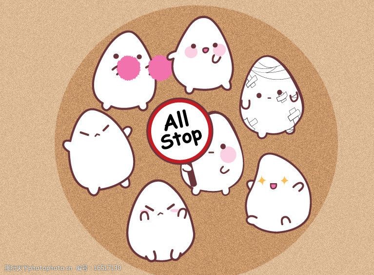 啦啦队可爱韩版蛋蛋图片