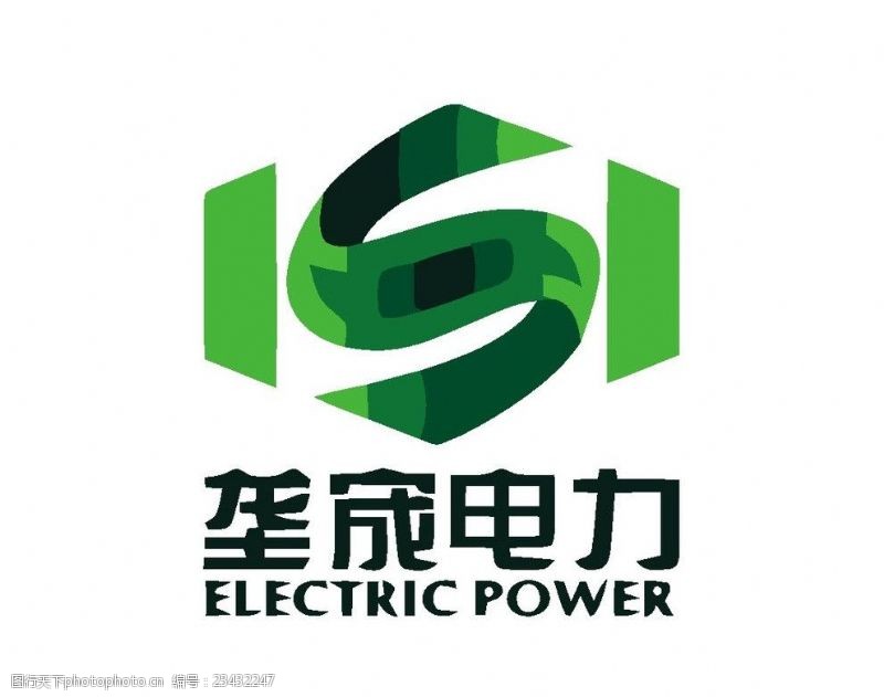 电力标识标牌电力logo