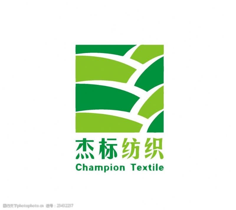 纺织品纺织logo