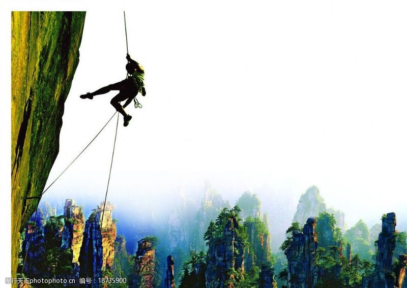耐力攀岩企业文化图片
