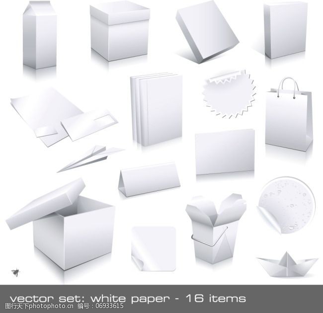 手提礼盒免费下载白色纸盒礼盒包装矢量素材