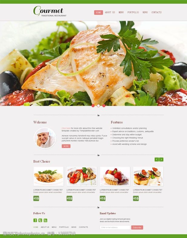 绿色网站绿色美食网站模板图片