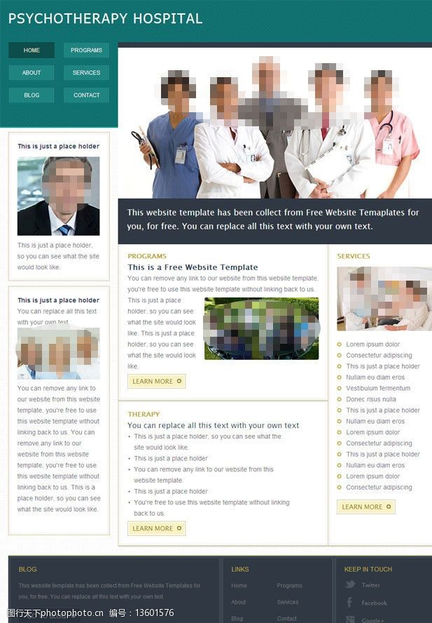 绿色网站暗绿色医院企业模板图片