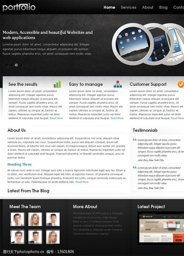 科技公司网站模板科技公司黑色模板图片