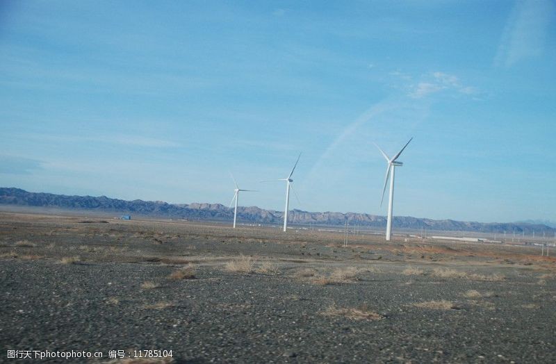 旷野风力发电图片