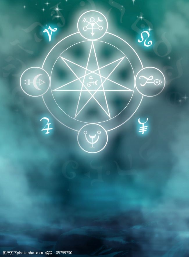 魔法阵免费下载图片免费下载 魔法阵免费下载素材 魔法阵免费下载模板 图行天下素材网 魔法阵免费下载图片免费下载 魔法阵免费下载素材 魔法阵免费下载模板 图行天下素材网