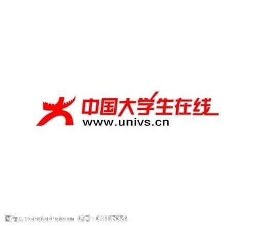 中国大学生在线标志图片