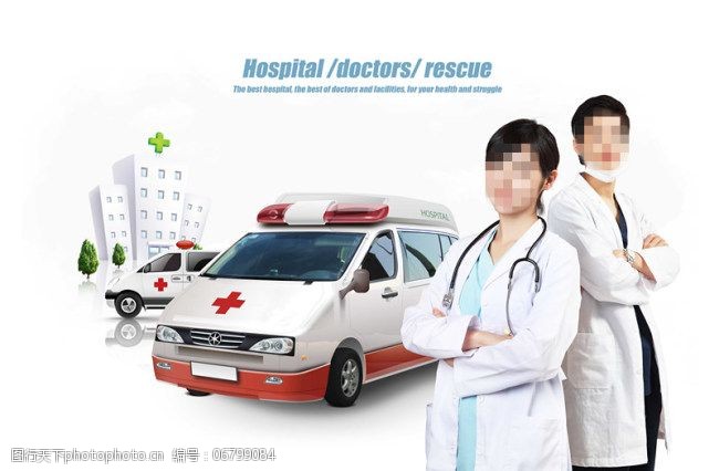医院救护车和男女医生
