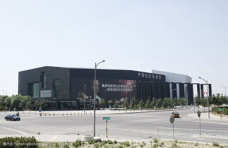 中国电影博物馆图片