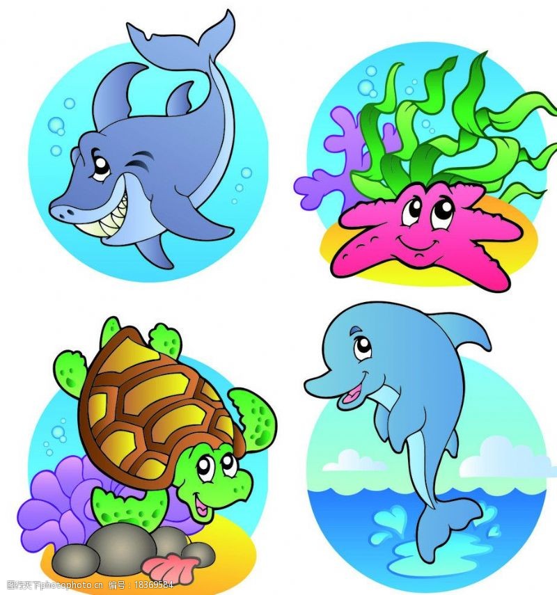 草鱼卡通海洋动物图片