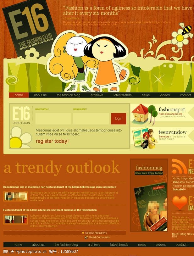 橙色英文橙色卡通网页模板图片