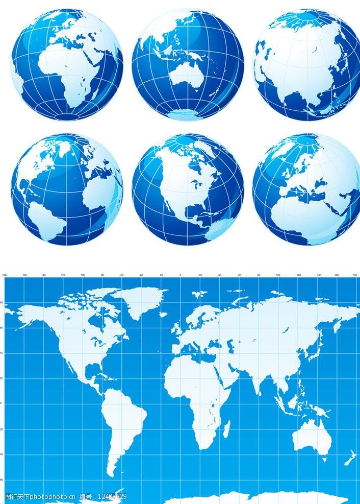 地球仪立体蓝色地球矢量素材图片