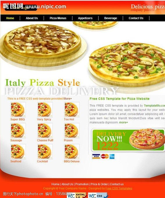 橙色英文披萨公司网页模板图片