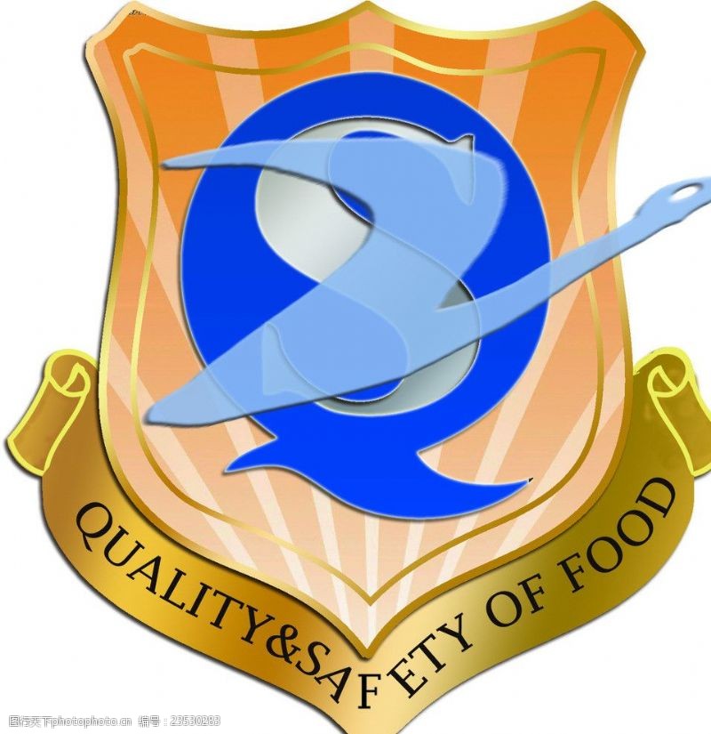 食品质量与安全班徽