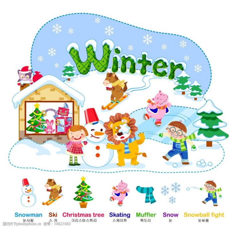 圣诞女孩在雪地里玩耍的小孩图片