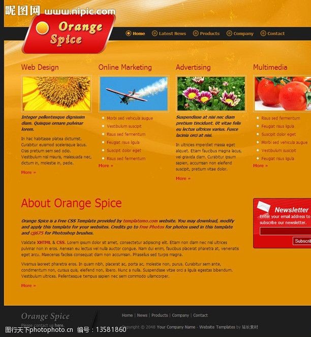 橙色英文农业公司网页模板图片