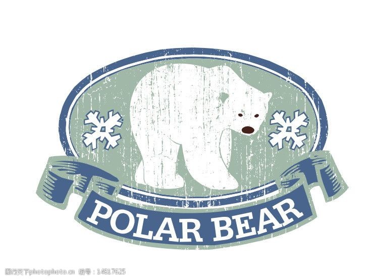 儿童封面北极熊图片