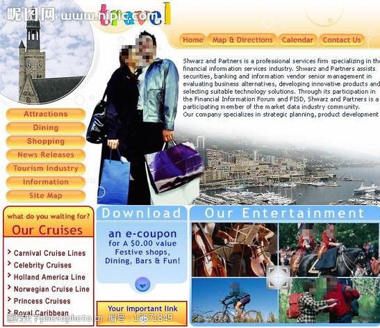橙色英文旅游网站模板图片