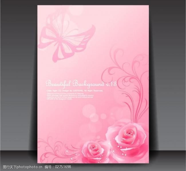欧式图案模板下载玫瑰粉色卡片背景图片