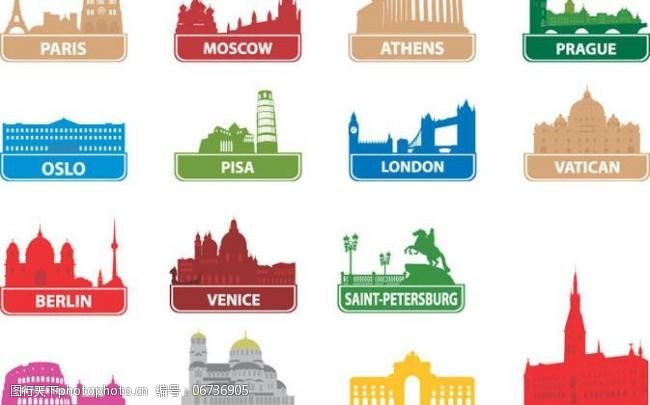 象征标识世界著名城市建筑剪影矢量素材图片
