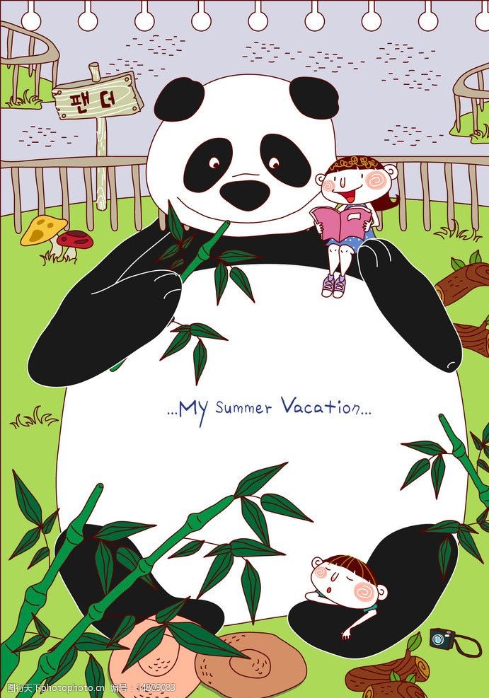 草帽女孩观赏熊猫的男孩女孩图片