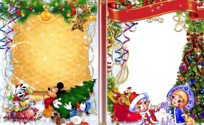 精美相册圣诞dvd封面模板图片