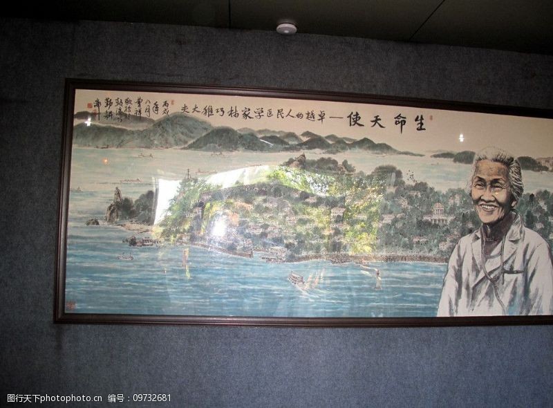 林巧稚画像图片免费下载 林巧稚画像素材 林巧稚画像模板 图行天下素材网