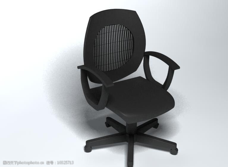 家具模型职员椅图片