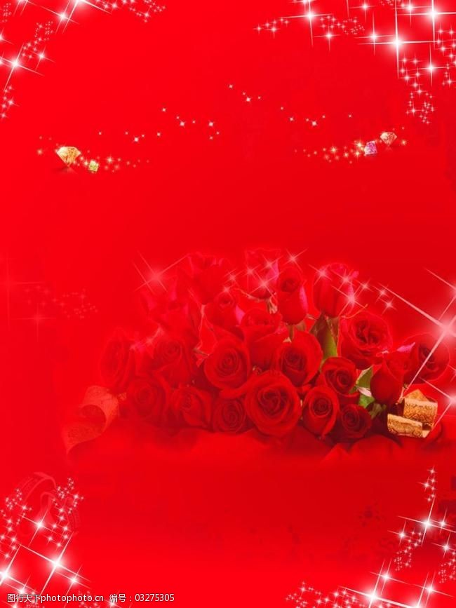 玫瑰花模板下载婚庆展板图片