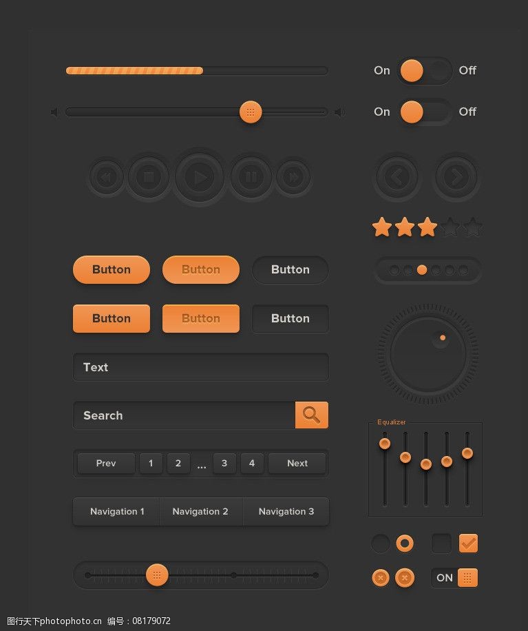 ui工具包橙色UI工具包图片