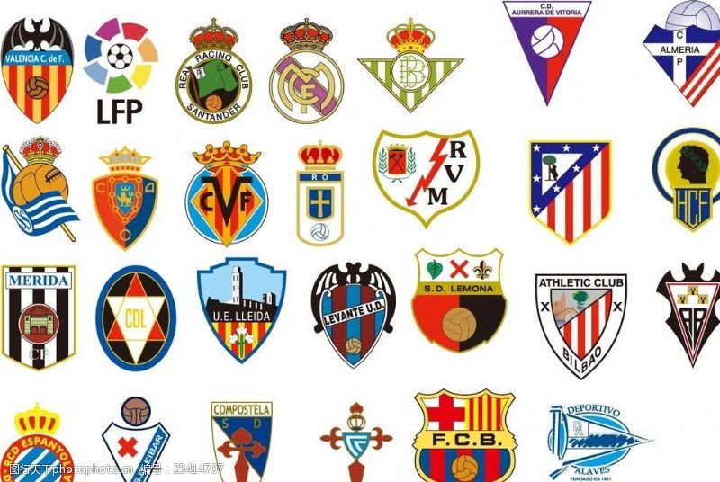 足球图标西班牙足球俱乐部