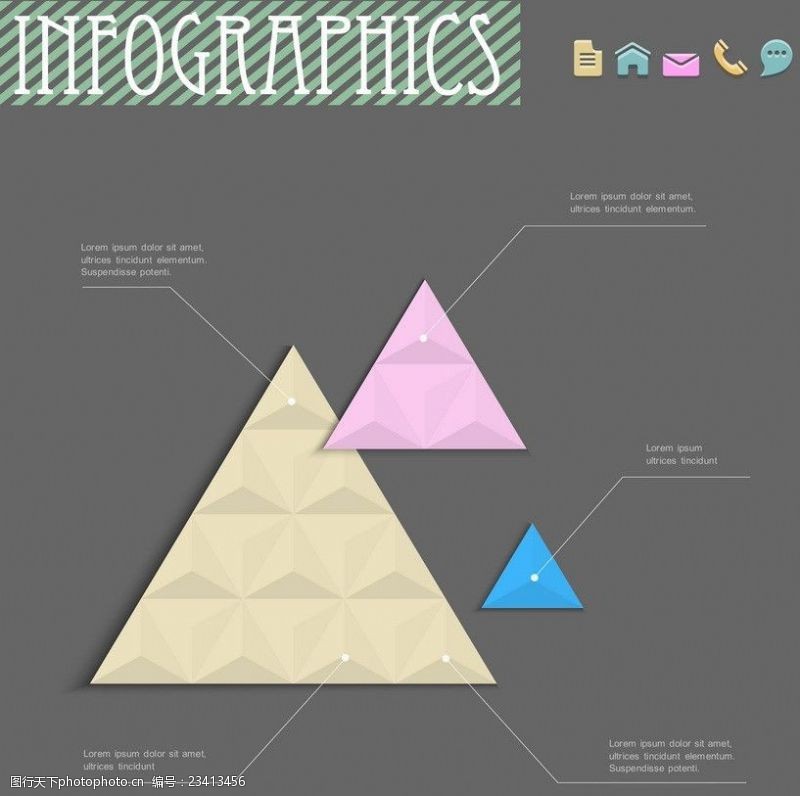 商务类三折页三角形标签