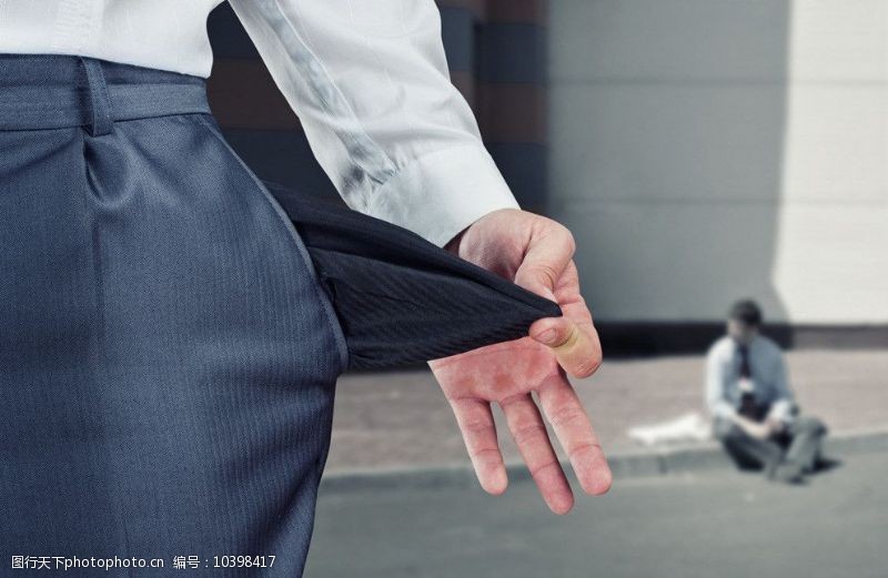 口袋空空图片免费下载 口袋空空素材 口袋空空模板 图行天下素材网