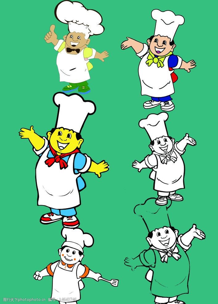 厨师卡通人物卡通厨师图片