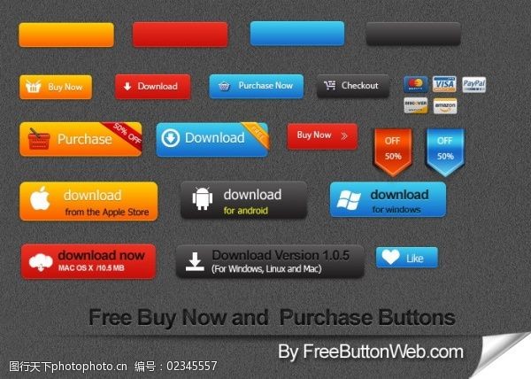 Pc按钮图片免费下载 Pc按钮素材 Pc按钮模板 图行天下素材网