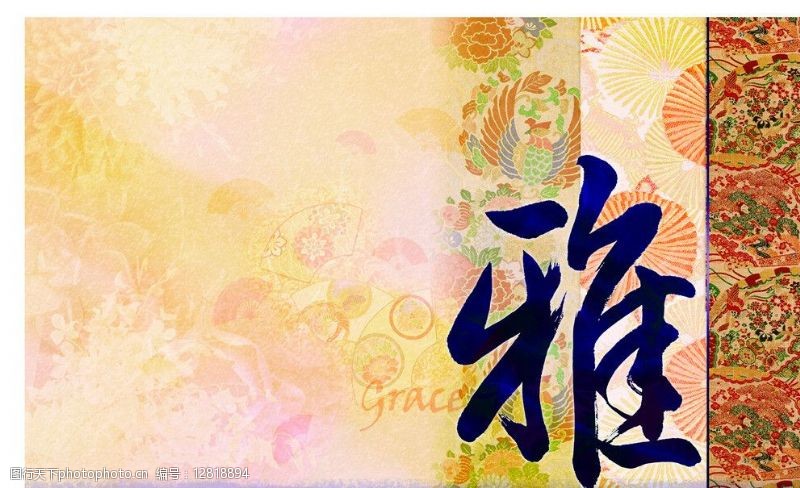 窗帘画册中国风壁纸图片